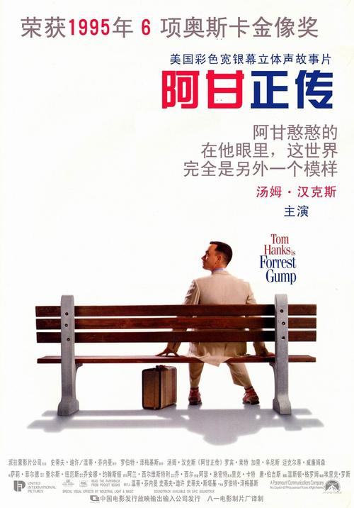 哪里能办浙商银行ATM机转账凭条